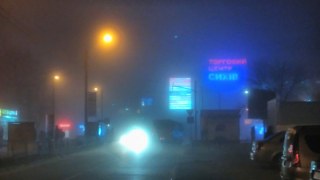 Надзвичайники попереджають про тумани на Львівщині