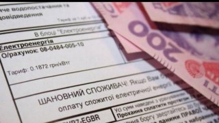 Українці продовжують боргувати за комунальні послуги через недосконалу тарифну політику – Кучеренко