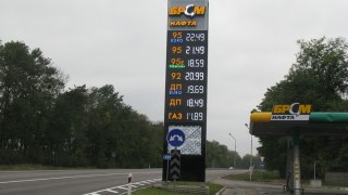 15 квітня: ціни на АЗС Львівщини