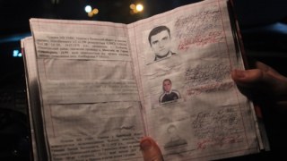 Міліція оголосила в розшук сина нардепа Гриценка