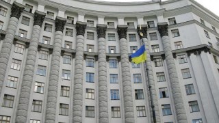 В Україні звільнили 700 посадовців