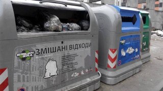 З січня в Україні заборонили викидати несортоване сміття
