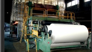 Жидачівський паперовий комбінат зазнав 47 млн грн збитків