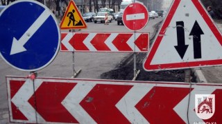 Перехрестя вулиць Богданівська-Тракт Глинянський у Львові закриють на ремонт