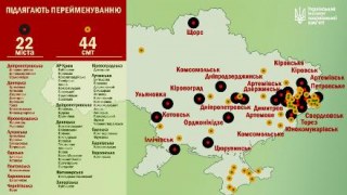 В Україні 22 міста та 44 селища позбавлять радянської назви