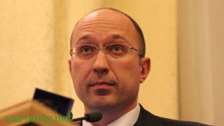 Сало звільнив Шмигаля з посади директора економічного департаменту Львівської ОДА