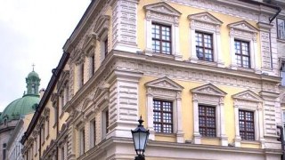 Депутати звільнили Львівський історичний музей від сплати коштів за користування земельною ділянкою