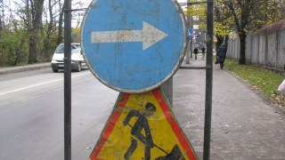 Вулицю Шпитальну у Львові частково закрили для автівок
