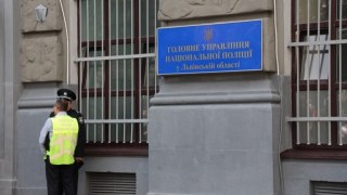 Під управління поліції Львівщини влаштували акцію протесту через побиття активістів у Соснівці