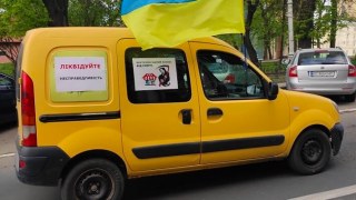 Львівські підприємці провели акцію відчаю "Врятуємо малий бізнес від смерті"