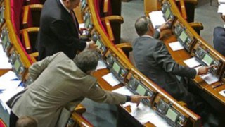 Парламент ухвалив закон про поіменне голосування (оновлено)