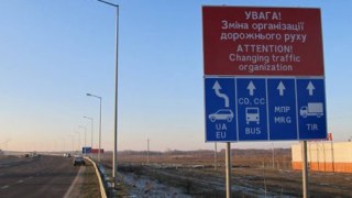 Польща планує відкриття кордонів після 15 червня