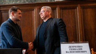 Львівську обласну прокуратуру очолив новий керівник