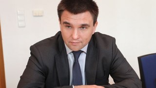 Порошенко пропонує Раді призначити Клімкіна міністром закордонних справ