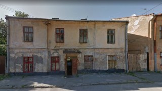 У Львові за понад п'ять мільйонів продали будівлю у районі Підзамче