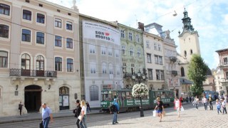 Міськрада Львова продасть три приміщення на площі Ринок