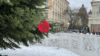 Курс валют у Львові на 12 січня