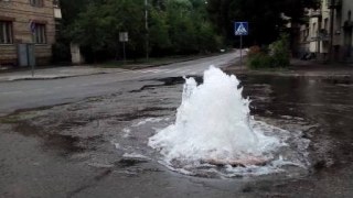 У Львові прорвало каналізацію