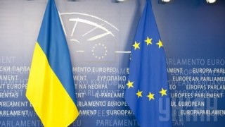 Нідерландці не підтримали асоціацію України з ЄС