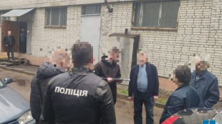 На Львівщині на хабарі викрили посадовця одного з інститутів НАН