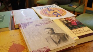 Міськрада Льова організовує конкурс на найкращі україномовні книги