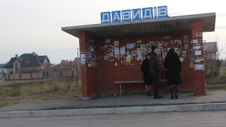 Пустомитівщина лідирує за кількістю надання послуг на Львівщині