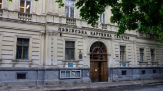 З експозиції у Львівській картинній галереї зникли 5 експонатів