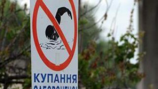 На Львівщині потонов 40-річний чоловік