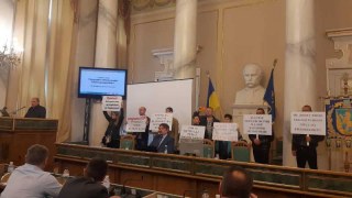 Облрада не голосувала за заборону норкових ферм на Львівщині