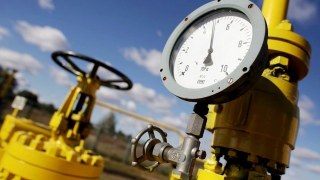 Україна відновила закупівлю російського газу