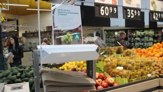 АМКУ просять розпочати розслідування через ріст цін у львівських супермаркетах