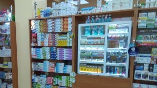 МОЗ України встановить граничні ціни на ліки з Нацпереліку