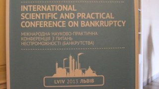 Українські судді на конференції з банкрутства