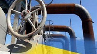 В Україні газові родовища виснажені на дві третіх