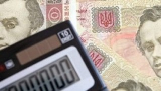 Цьогоріч до бюджетів Львівщини надійшло 8,3 млрд. грн. платежів та податків