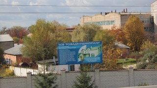 23 листопада частина Миколаївського району буде без газу