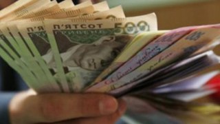 У листопаді заборгованість із зарплати на Львівщині зменшилася на 5,5%