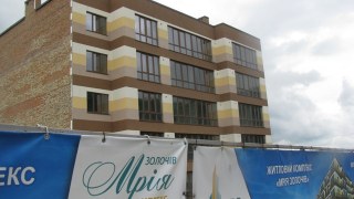 На Львівщині зменшилися обсяги будівництва житла
