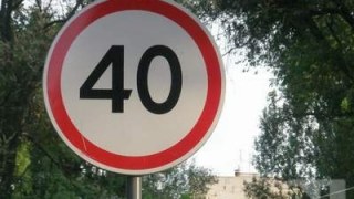 Дозволену швидкість зменшать до 40 км/год на Пасічній у Львові