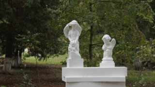 На Стрийщині та Самбірщині планують створити нові пралісові пам’ятки природи