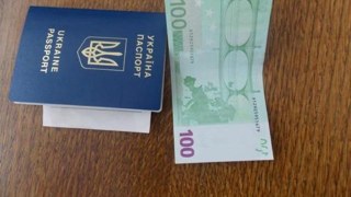 Львівському прикордоннику запропонували 100 євро хабара