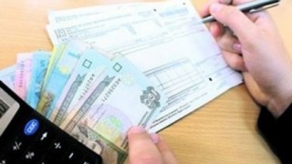 Цьогоріч на Львівщині оплата комунальних послуг зросла на 24%