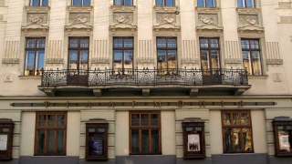Львівській філармонії офіційно затвердили статус національної