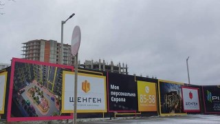 Минулоріч більше 37% всіх будробіт Львівщини склало нове будівництво