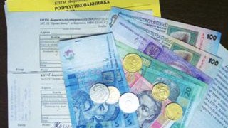 Львівщина заборгувала за комунальні послуги більше пів мільярда гривень