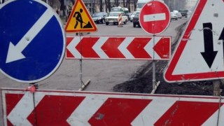Сьогодні закривають на ремонт перехрестя Чупринки-Бандери-Вербицького