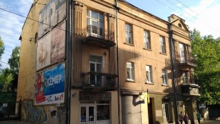 Міськрада продає приміщення у пам'ятці архітектури Львова за 150 тисяч