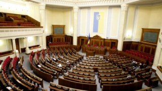 Верховна рада ухвалила законопроект Шухевича про визнання ОУН-УПА