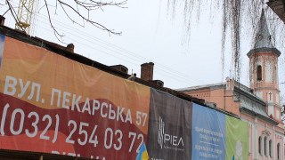 Більшість забудовників у Львові самовільно встановлює рекламу