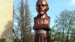 Комуністи відкрили пам'ятник Леніну в Красноармійську